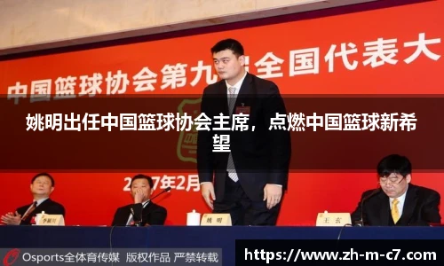 c7娱乐官方网站